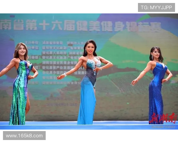 2026中国健美比赛：展现力量与美的巅峰对决